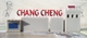 306152 Chang Cheng (EDIZIONE TEDESCA)