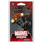 5947683 Marvel Champions: The Card Game – Black Widow Hero Pack