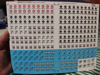 7138766 Croix de Guerre: 2nd edition