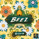 5817712 Beez (Edizione Italiana)