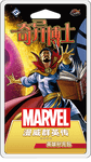 6124802 Marvel Champions: Il Gioco di Carte – Doctor Strange: Pack Eroe