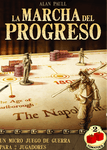 5344553 The March of Progress