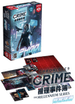 6610909 Chronicles of Crime: 2400