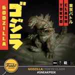 5457887 Godzilla: Tokyo Clash