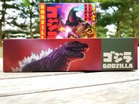 5490491 Godzilla: Tokyo Clash