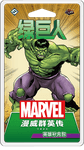 6124803 Marvel Champions: Il Gioco di Carte - Hulk: Pack Eroe