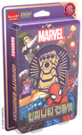 5687016 Infinity Gauntlet: A Love Letter Game