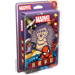 6098453 Infinity Gauntlet: A Love Letter Game
