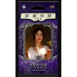5947407 Arkham Horror: The Card Game – Jacqueline Fine: Investigator Starter Deck