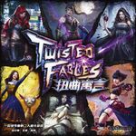 5677539 Twisted Fables (Epic Edition)