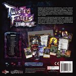 5677541 Twisted Fables (Epic Edition)