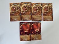 6636882 Roar and Write!