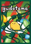 6293255 Gudetama The Tricky Egg Game Holiday Edition
