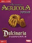 7096669 Agricola: Dulcinaria Deck (Edizione Italiana)