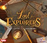 7096786 Lost Explorers (Edizione Inglese)