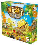 5713571 My Funny Dinos