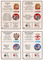 243597 España 1936 - Nuova edizione 2024