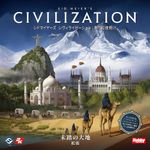 5974260 Civilization: A New Dawn – Terra Incognita
