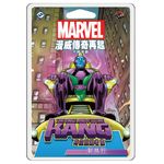 5947712 Marvel Champions: Il Gioco di Carte – Il Re in Eterno Kang: Pack Scenario