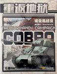 5942983 COBRA: The Normandy Campaign