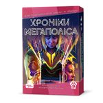 7437111 Capital Lux 2: Pocket