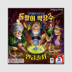 7469779 Die Quacksalber von Quedlinburg: Die Alchemisten