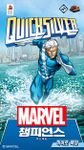 6680323 Marvel Champions: Il Gioco di Carte – Quicksilver: Pack Eroe