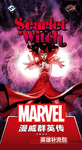6085636 Marvel Champions: The Card Game – Scarlet Witch Hero Pack