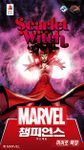 6680330 Marvel Champions: The Card Game – Scarlet Witch Hero Pack