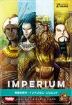 7078515 Imperium: Legends