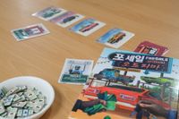 6297853 For Sale Autorama