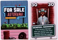 7348985 For Sale Autorama