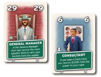 7355078 For Sale Autorama