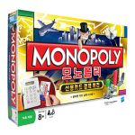 5695990 Monopoly: Electronic Banking