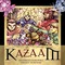254259 Kazaam
