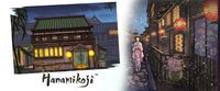 5732417 Hanamikoji: Geisha's Road