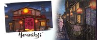 5732419 Hanamikoji: Geisha's Road