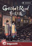 5871103 Hanamikoji: Geisha's Road