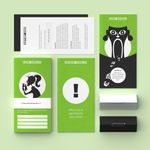 5839600 Expedition of Death