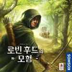 6498505 The Adventures of Robin Hood
