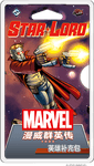 6163282 Marvel Champions: il Gioco di Carte – Star Lord Pack Eroe