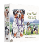 7094666 Dog Park - Kickstarter Limited Edition