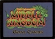 863008 Middle Kingdom