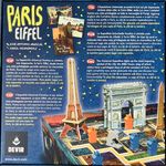 7009595 Paris: Eiffel