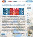 2929667 Red Dragon, Blue Dragon: The Huaihai, 1948-1949