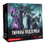 6824142 I Tiranni dell' Underdark: Il Gioco da Tavolo