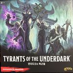 7505600 I Tiranni dell' Underdark: Il Gioco da Tavolo