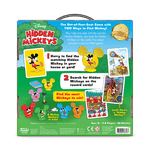 6149122 Disney Hidden Mickeys