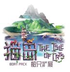 7009230 The Isle of Cats: Boat Pack