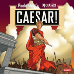 6610987 Caesar!: Emparez vous de Rome en 20 minutes!